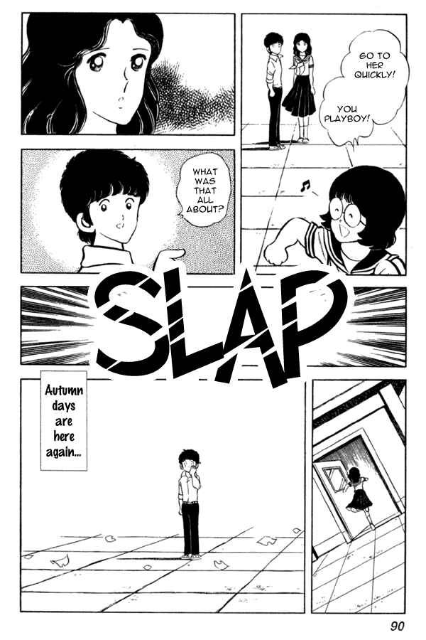 Page 22 Chapter 3 Miyuki