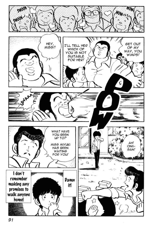 Page 23 Chapter 3 Miyuki