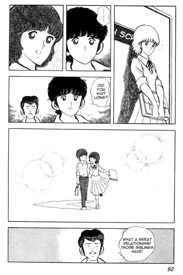 Page 24 Chapter 3 Miyuki