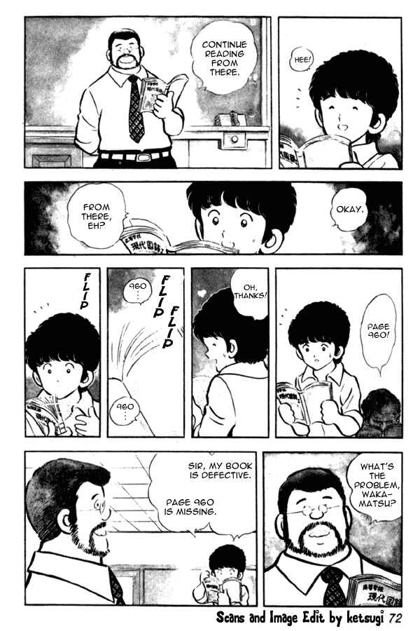 Page 4 Chapter 3 Miyuki