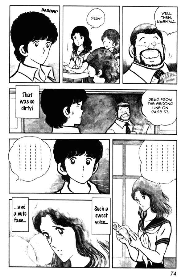 Page 6 Chapter 3 Miyuki