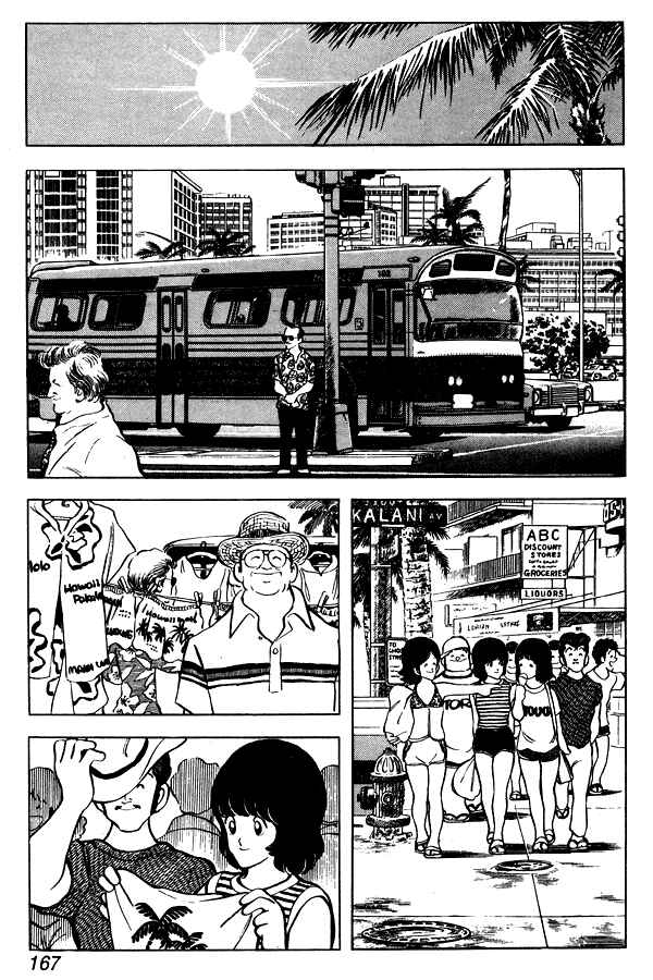 Page 11 Chapter 53 Miyuki