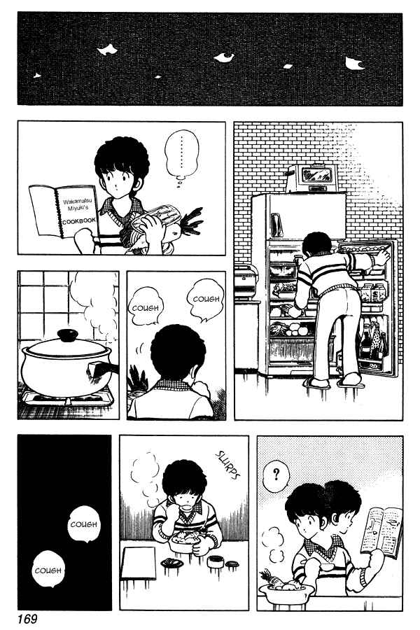 Page 13 Chapter 53 Miyuki