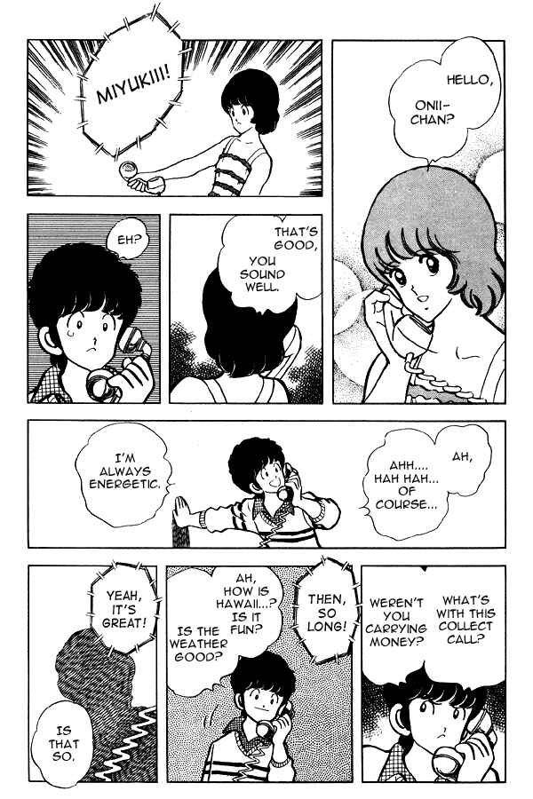 Page 15 Chapter 53 Miyuki