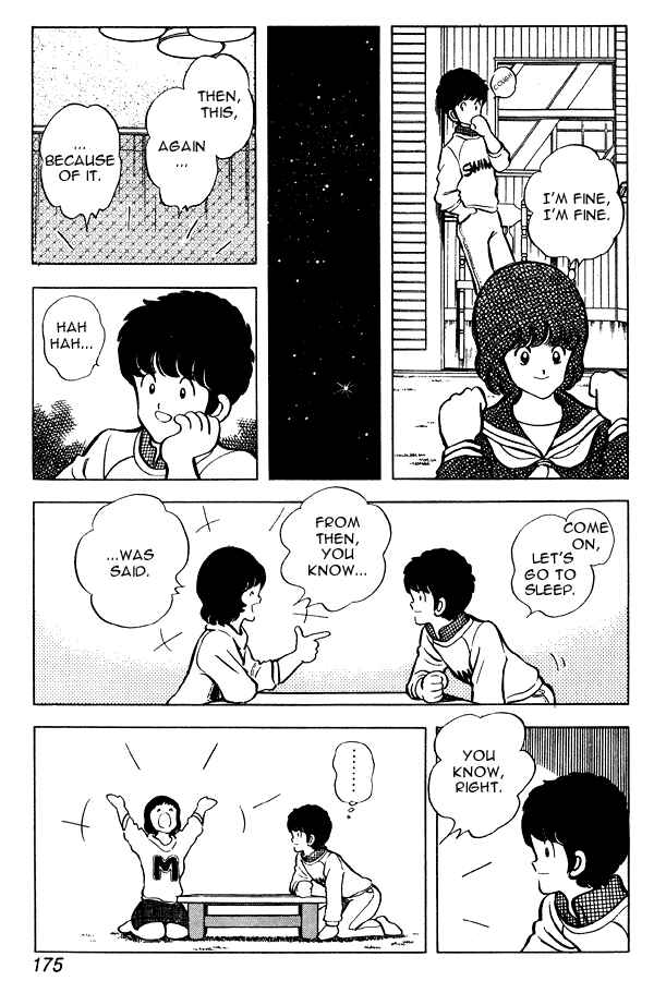 Page 19 Chapter 53 Miyuki