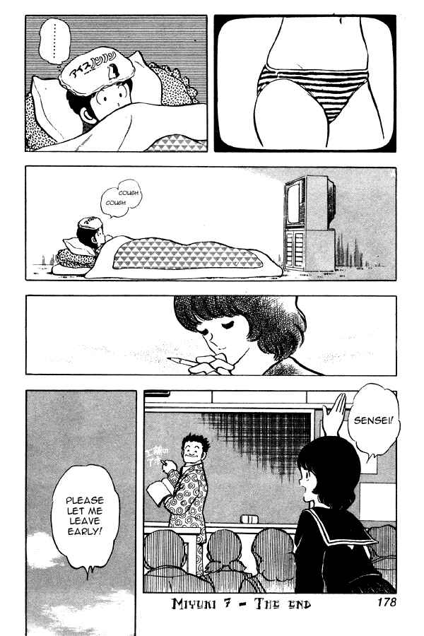 Page 22 Chapter 53 Miyuki