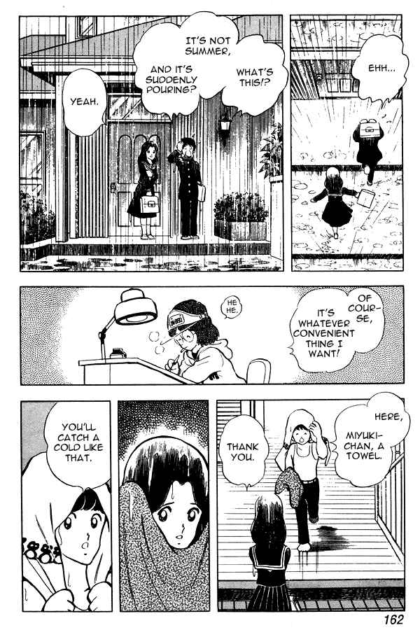 Page 6 Chapter 53 Miyuki