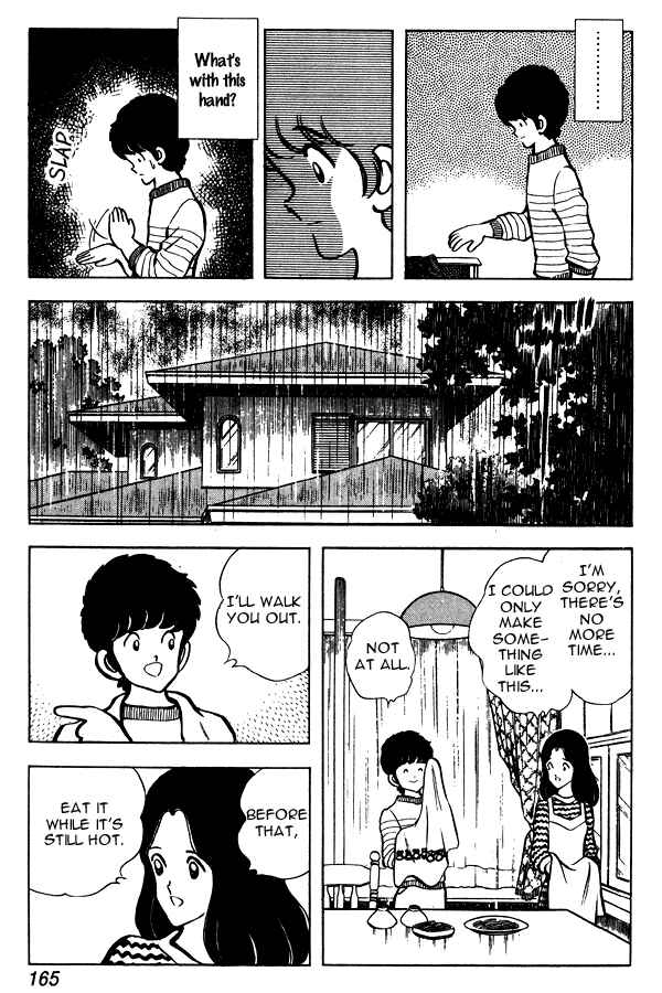 Page 9 Chapter 53 Miyuki