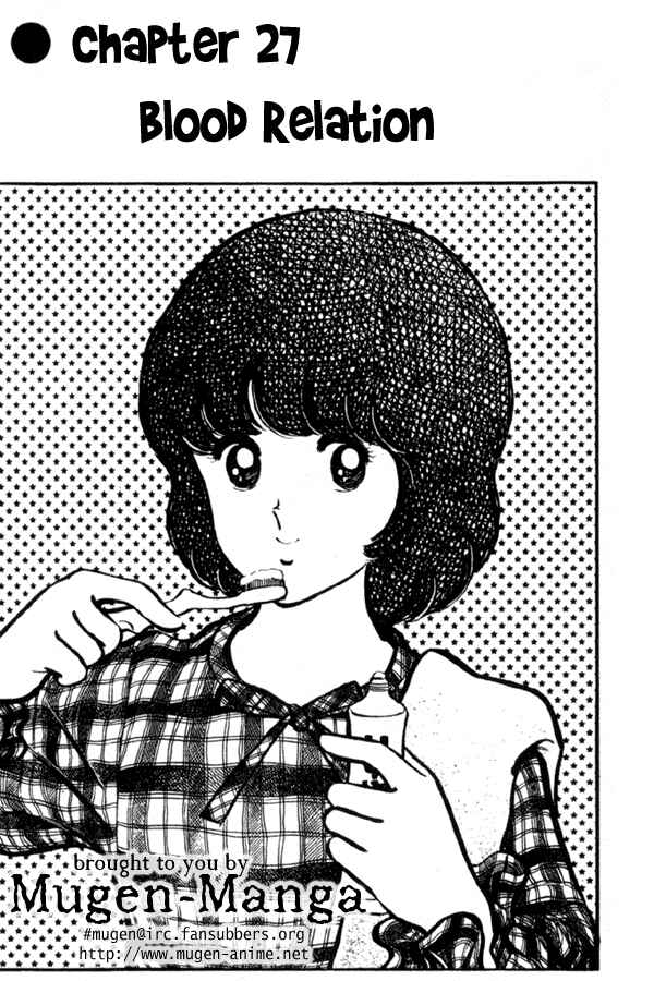 Page 1 Chapter 27 Miyuki
