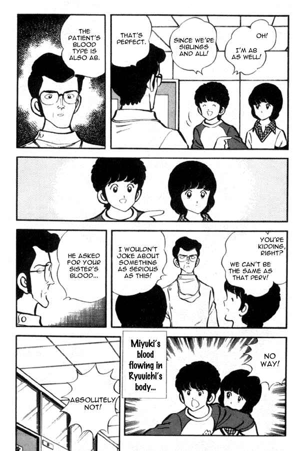 Page 15 Chapter 27 Miyuki
