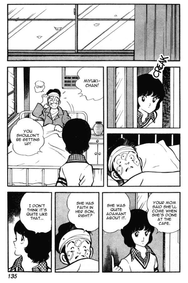 Page 19 Chapter 27 Miyuki