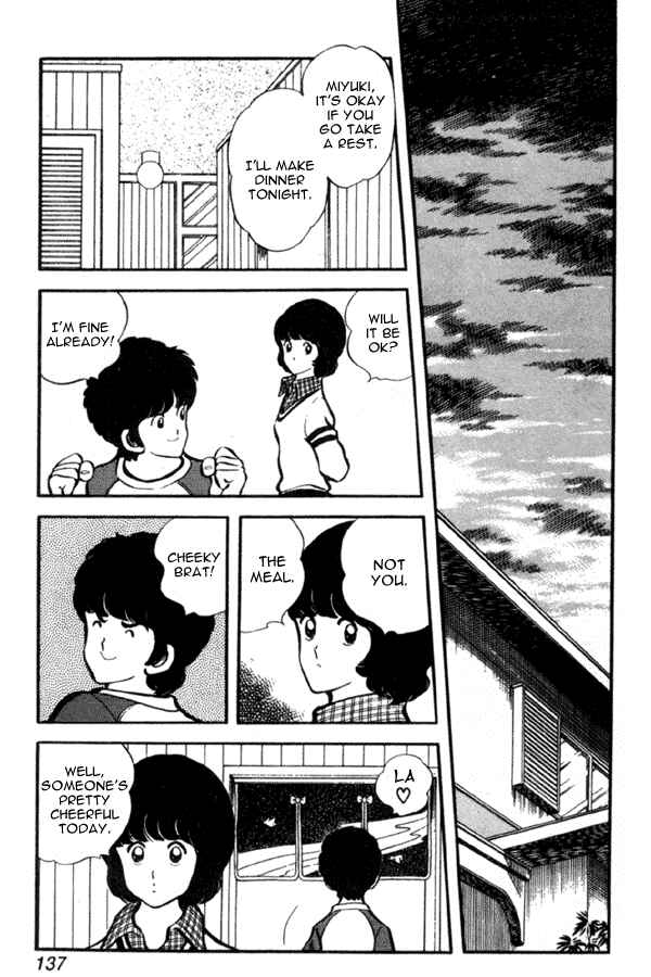 Page 21 Chapter 27 Miyuki