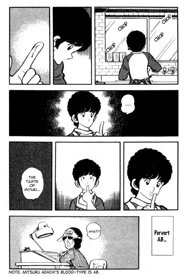 Page 22 Chapter 27 Miyuki