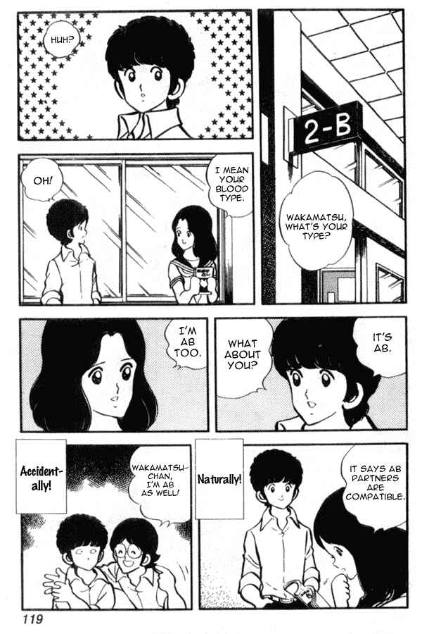 Page 3 Chapter 27 Miyuki
