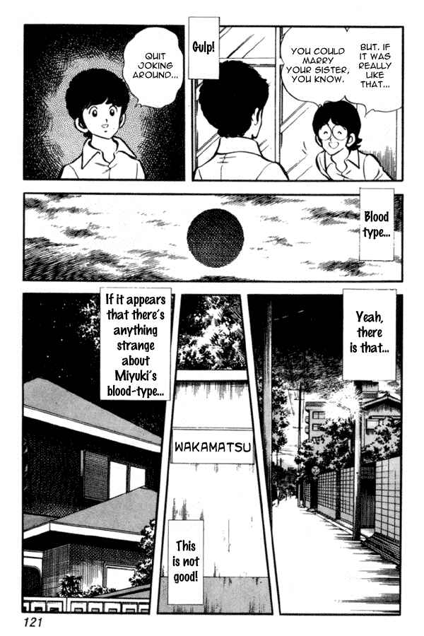 Page 5 Chapter 27 Miyuki