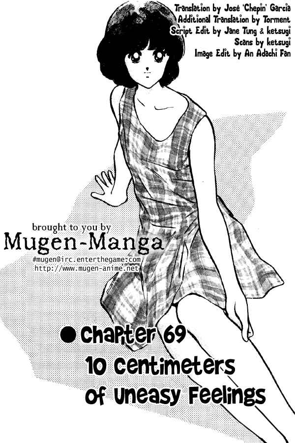 Page 1 Chapter 69 Miyuki