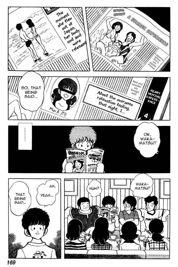 Page 10 Chapter 69 Miyuki