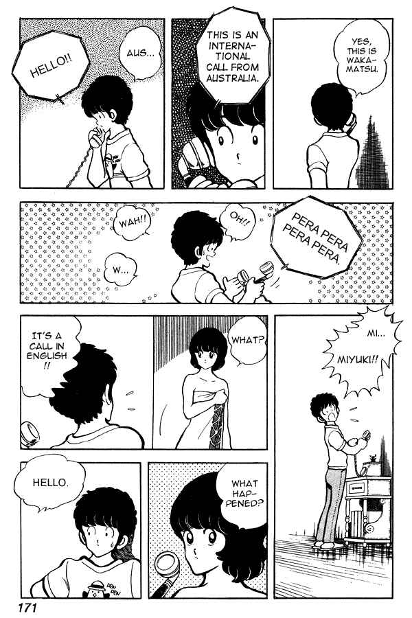 Page 12 Chapter 69 Miyuki
