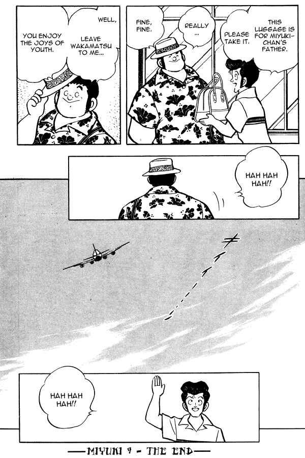Page 23 Chapter 69 Miyuki