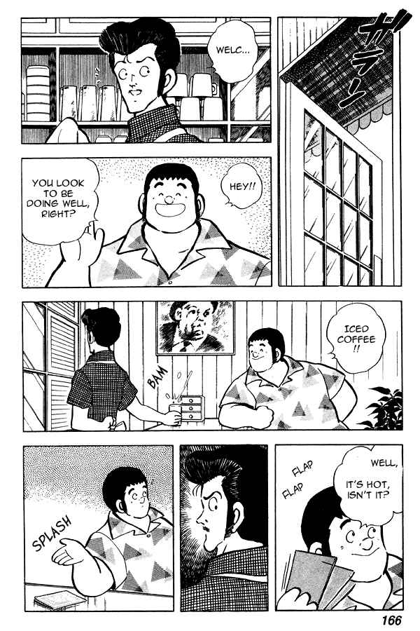 Page 7 Chapter 69 Miyuki