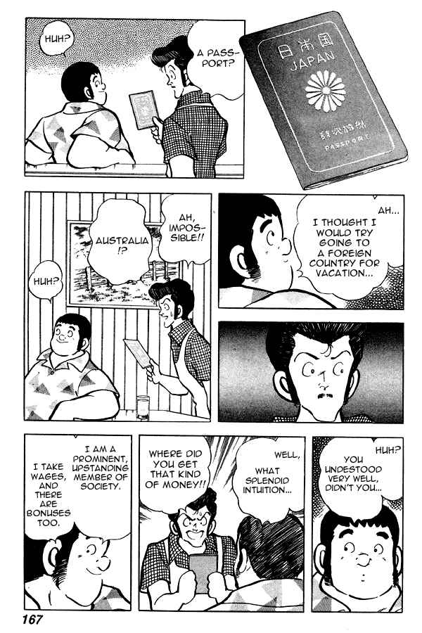 Page 8 Chapter 69 Miyuki