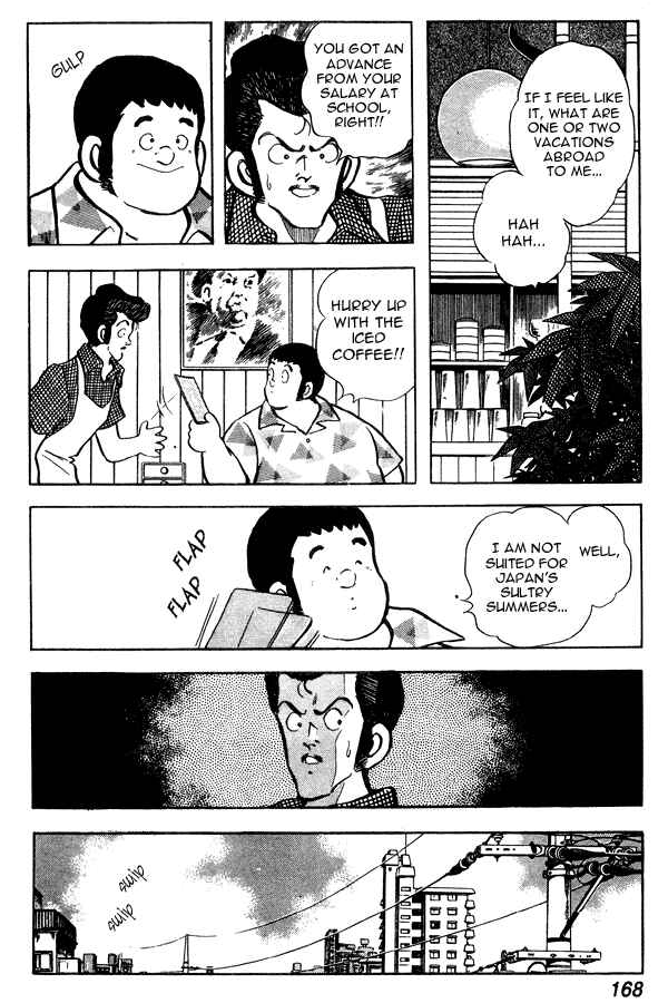Page 9 Chapter 69 Miyuki