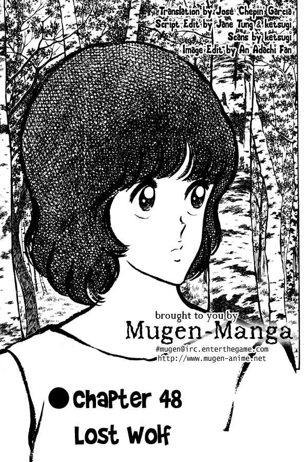 Page 1 Chapter 48 Miyuki
