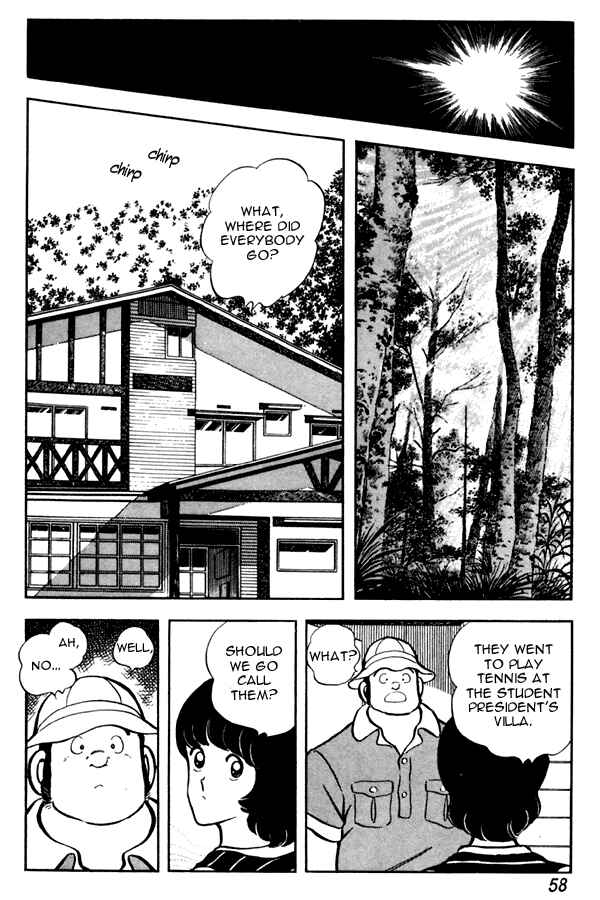 Page 12 Chapter 48 Miyuki
