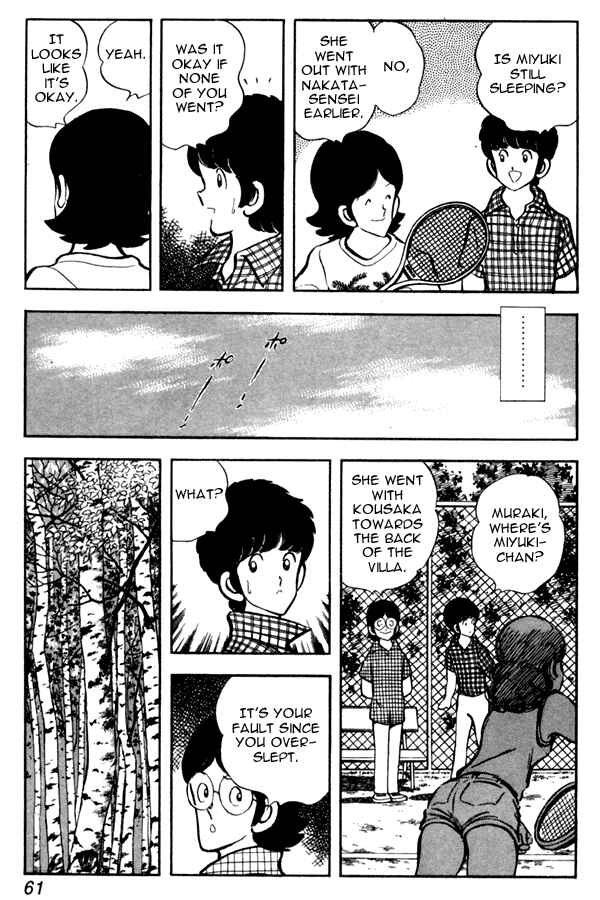 Page 15 Chapter 48 Miyuki