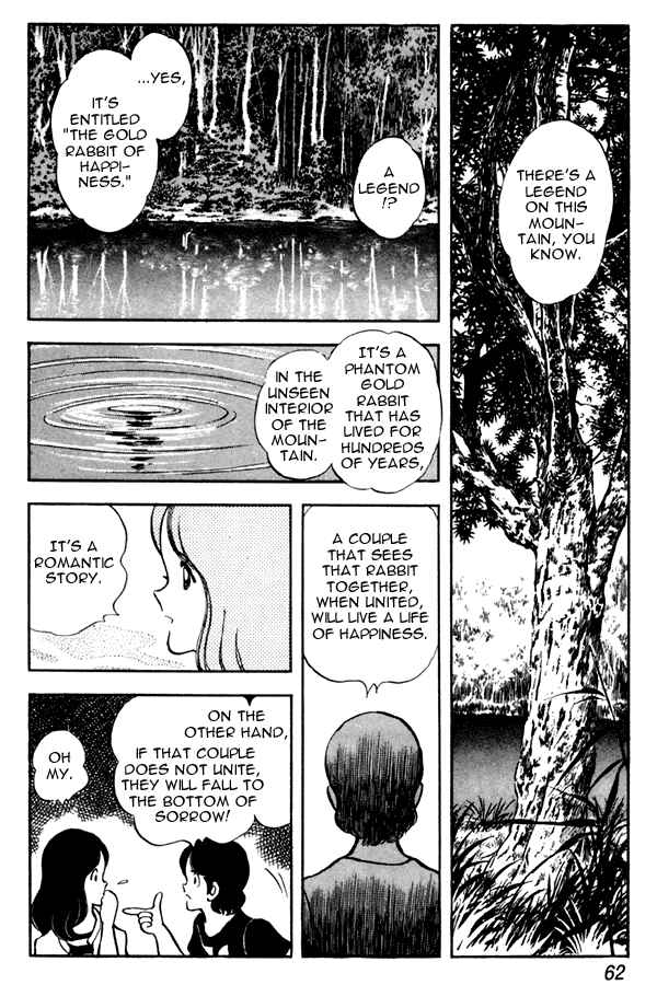 Page 16 Chapter 48 Miyuki