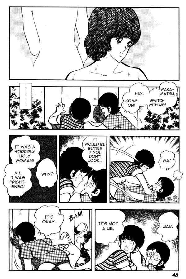 Page 2 Chapter 48 Miyuki