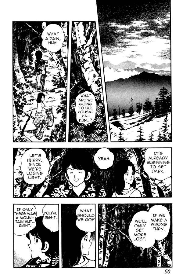 Page 4 Chapter 48 Miyuki