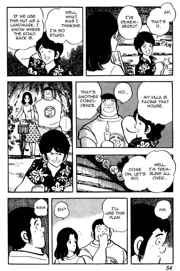Page 8 Chapter 48 Miyuki