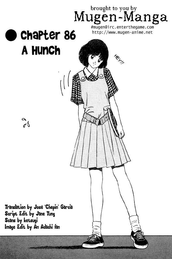 Page 1 Chapter 86 Miyuki
