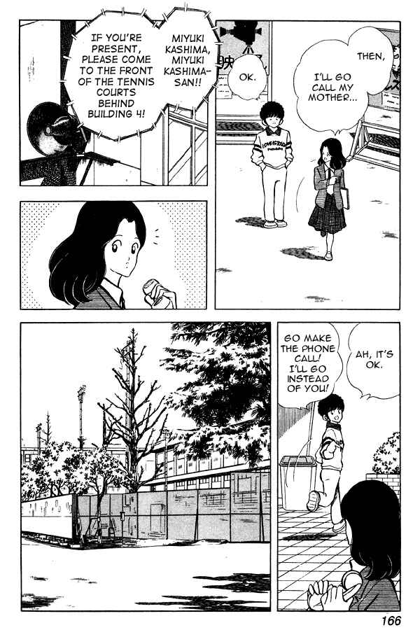 Page 10 Chapter 86 Miyuki