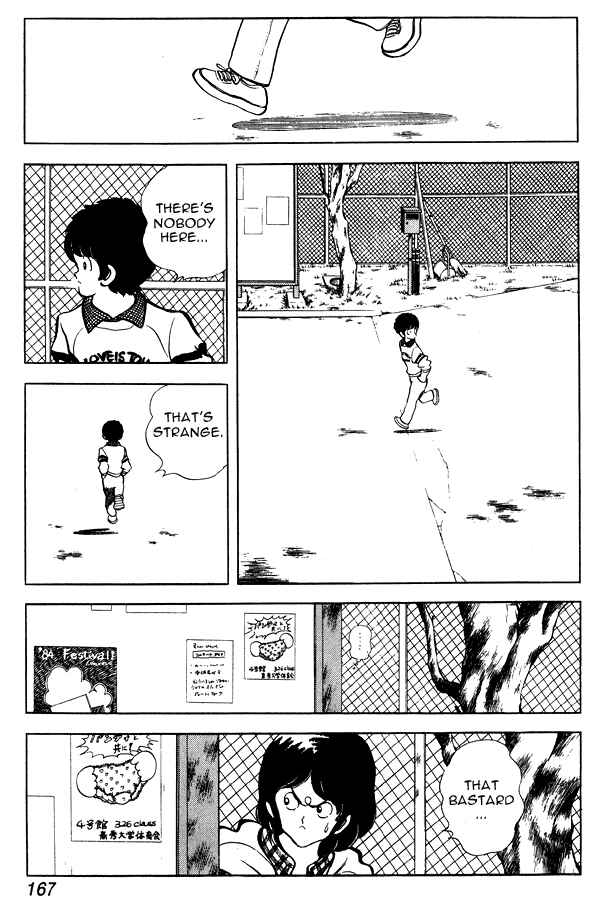 Page 11 Chapter 86 Miyuki