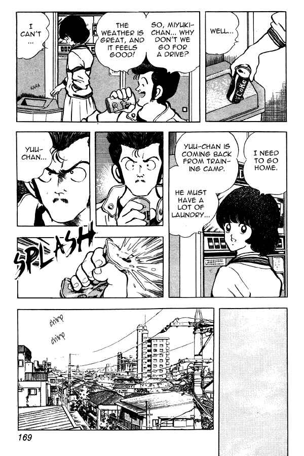 Page 13 Chapter 86 Miyuki