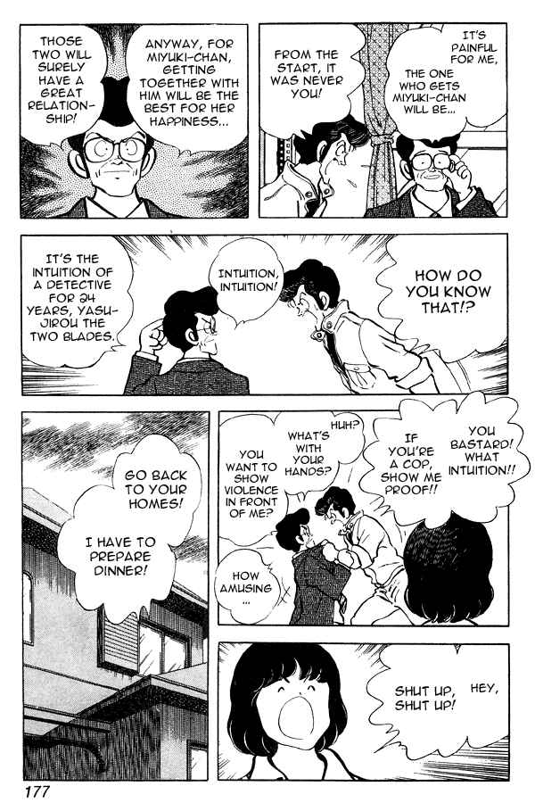 Page 21 Chapter 86 Miyuki