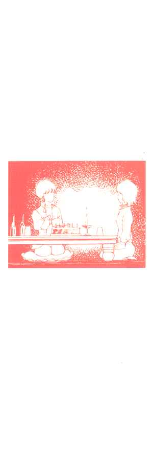 Page 23 Chapter 86 Miyuki