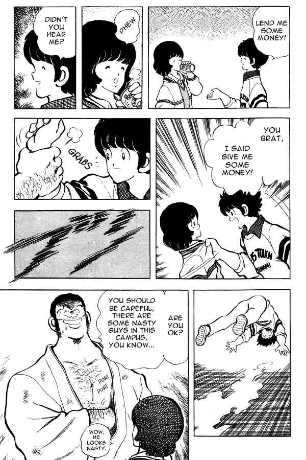 Page 7 Chapter 86 Miyuki