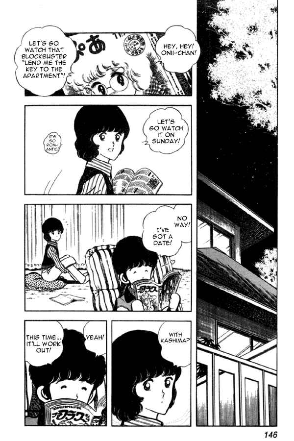 Page 10 Chapter 6 Miyuki