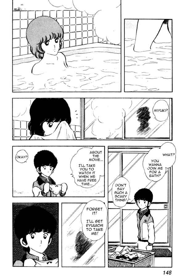 Page 12 Chapter 6 Miyuki