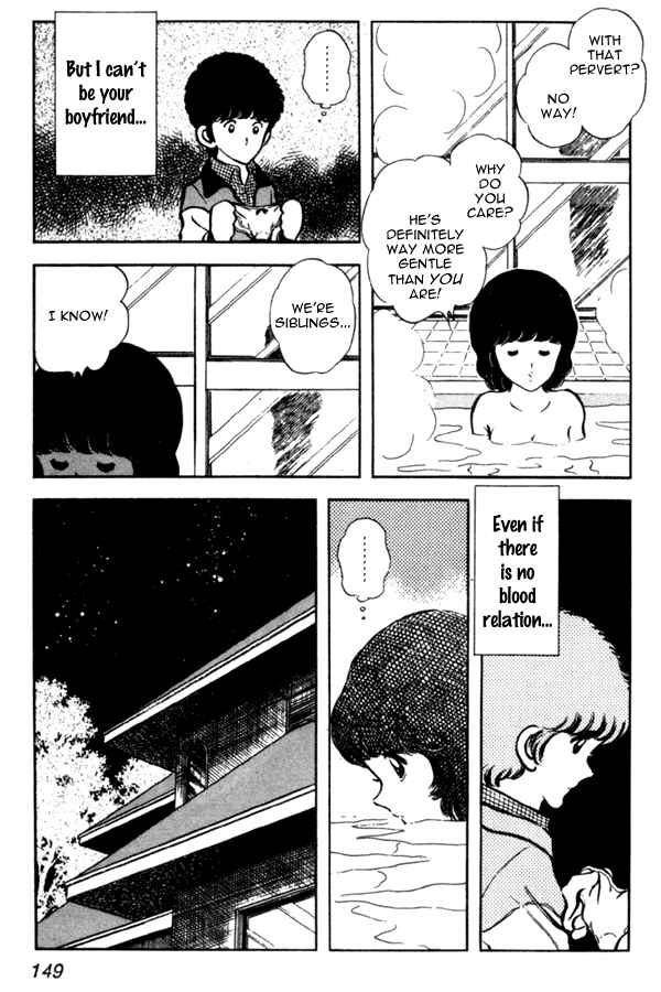 Page 13 Chapter 6 Miyuki