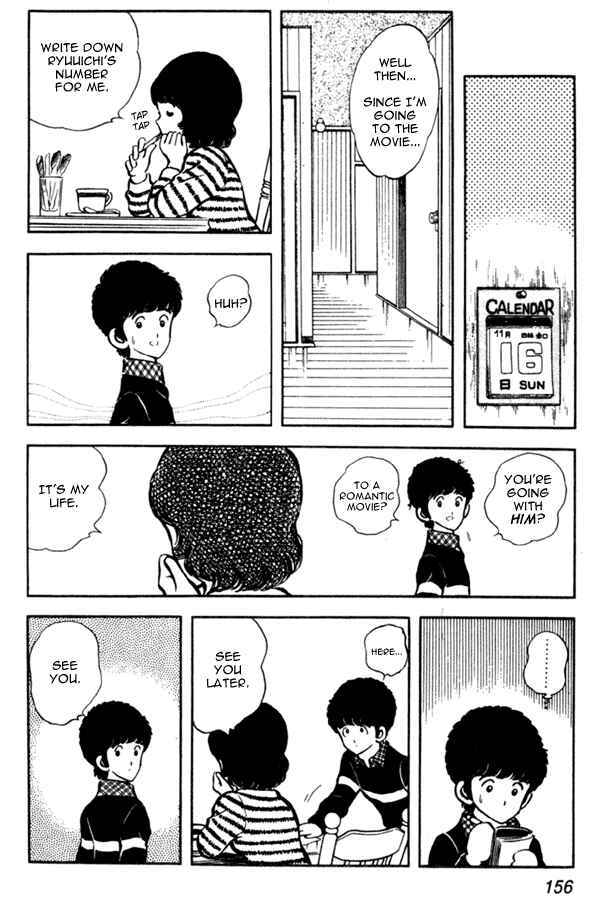 Page 20 Chapter 6 Miyuki
