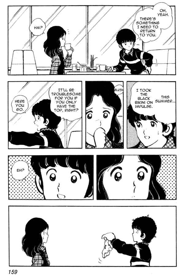 Page 23 Chapter 6 Miyuki