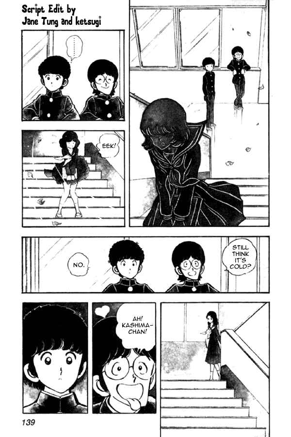 Page 3 Chapter 6 Miyuki