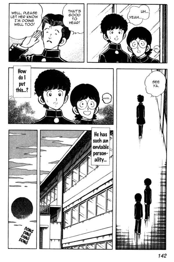 Page 6 Chapter 6 Miyuki