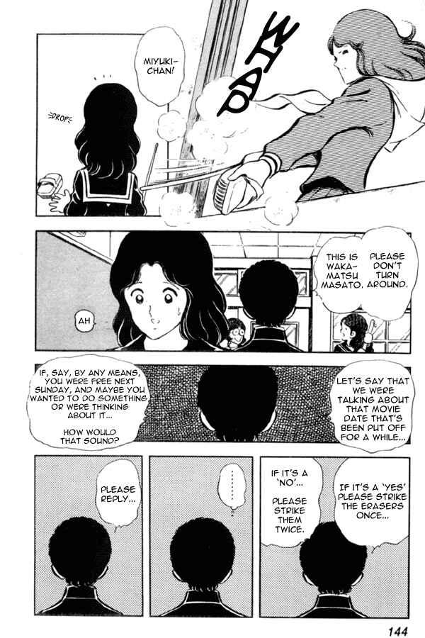 Page 8 Chapter 6 Miyuki