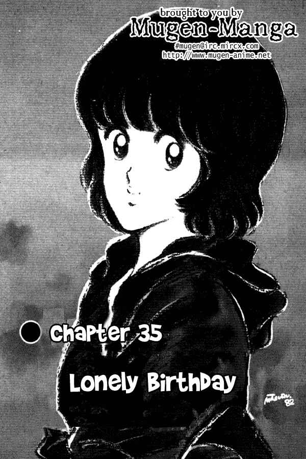 Page 1 Chapter 35 Miyuki