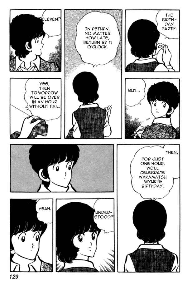 Page 13 Chapter 35 Miyuki
